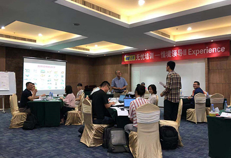 羚控領導培訓