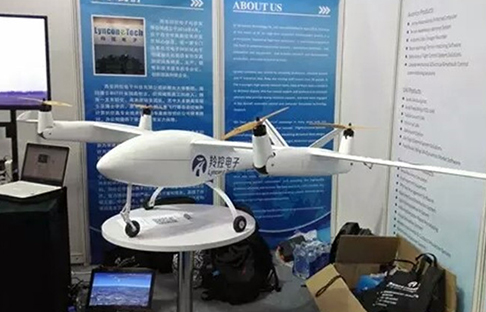 尖兵之翼北京無人機展覽