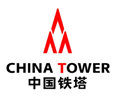 中國鐵塔