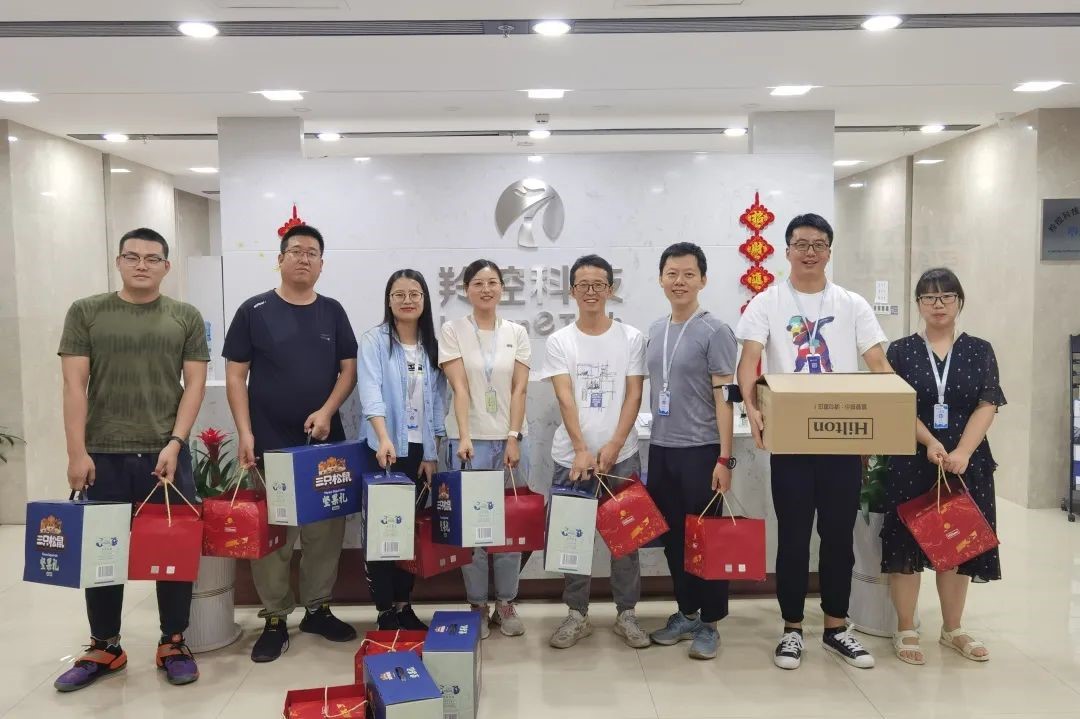喜迎中秋，羚控人在一起