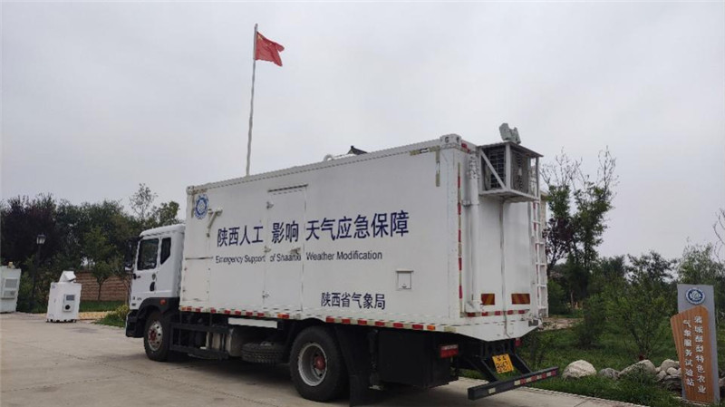 新型人工影響天氣遙感探測作業無人機系統首飛成功